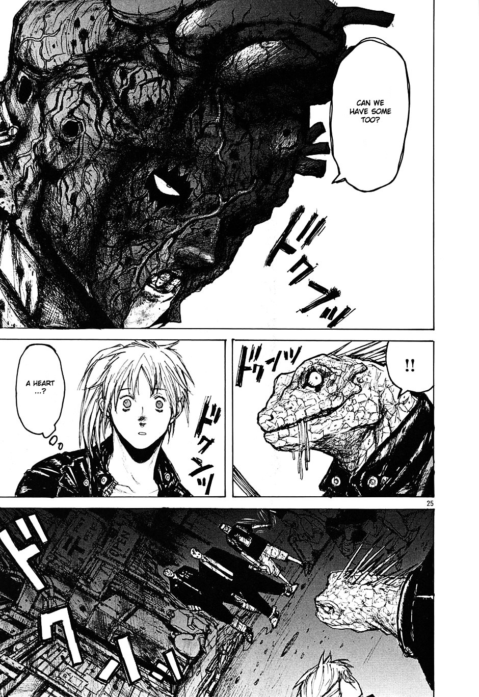 Read Dorohedoro EN Manga Online