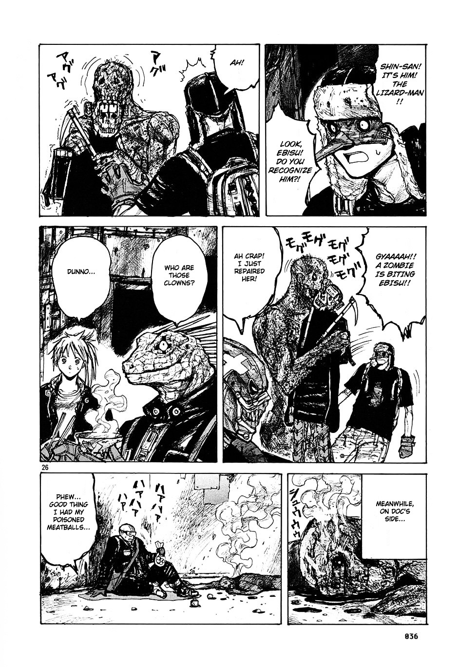 Read Dorohedoro EN Manga Online