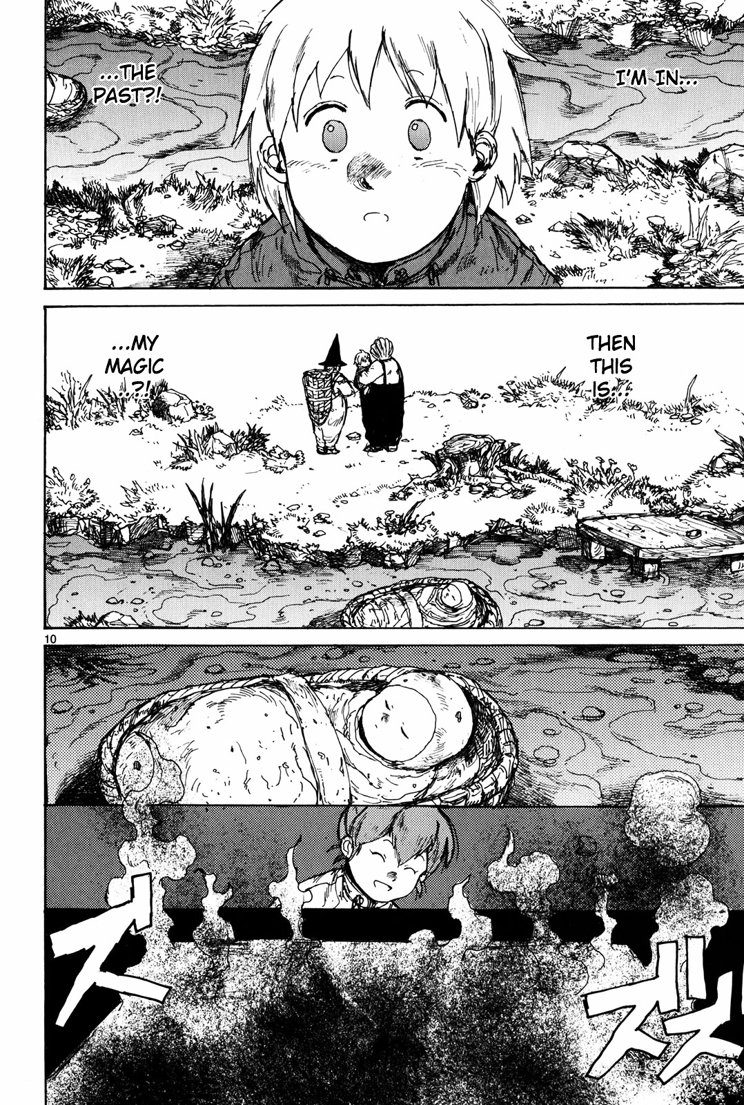 Read Dorohedoro EN Manga Online