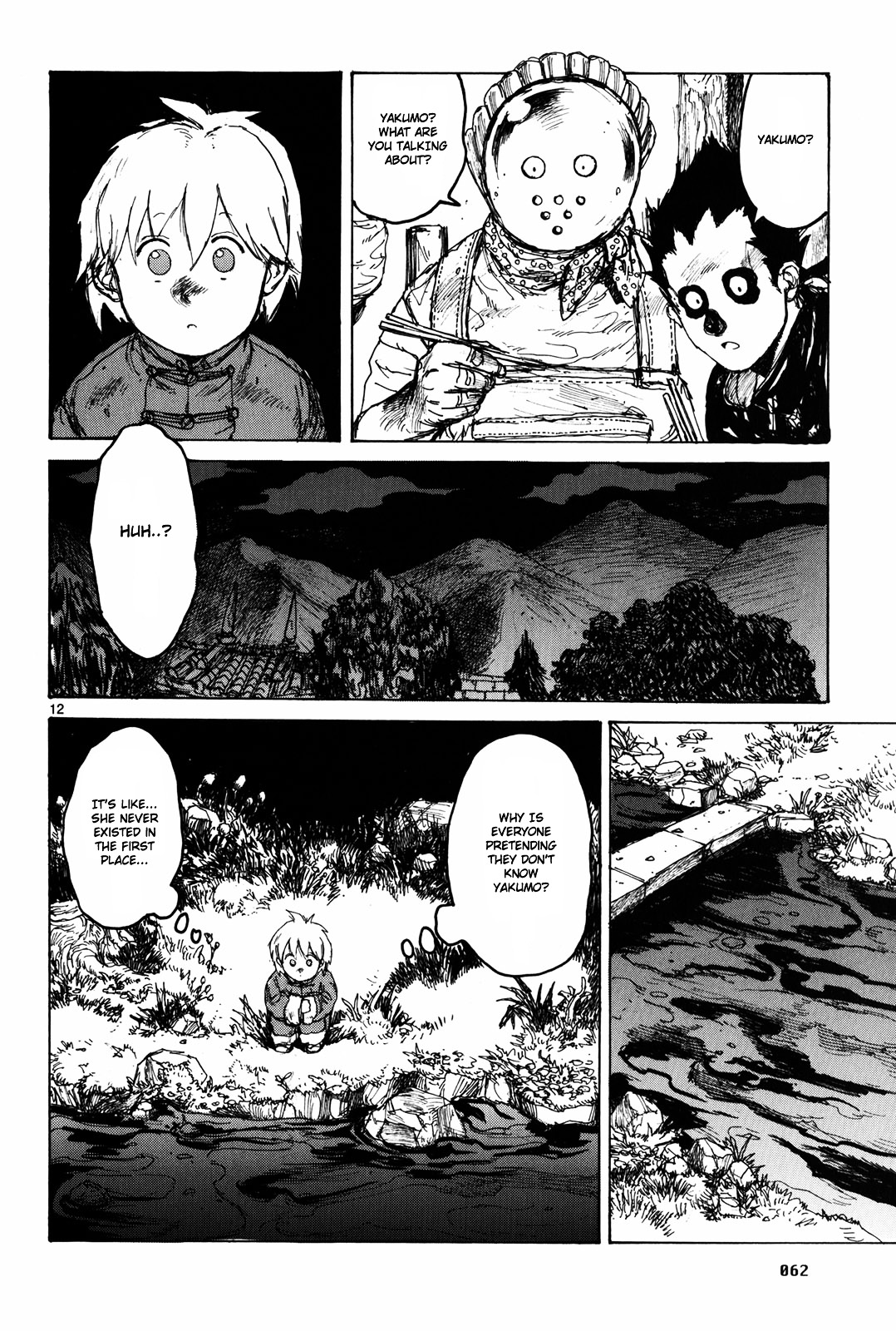 Read Dorohedoro EN Manga Online