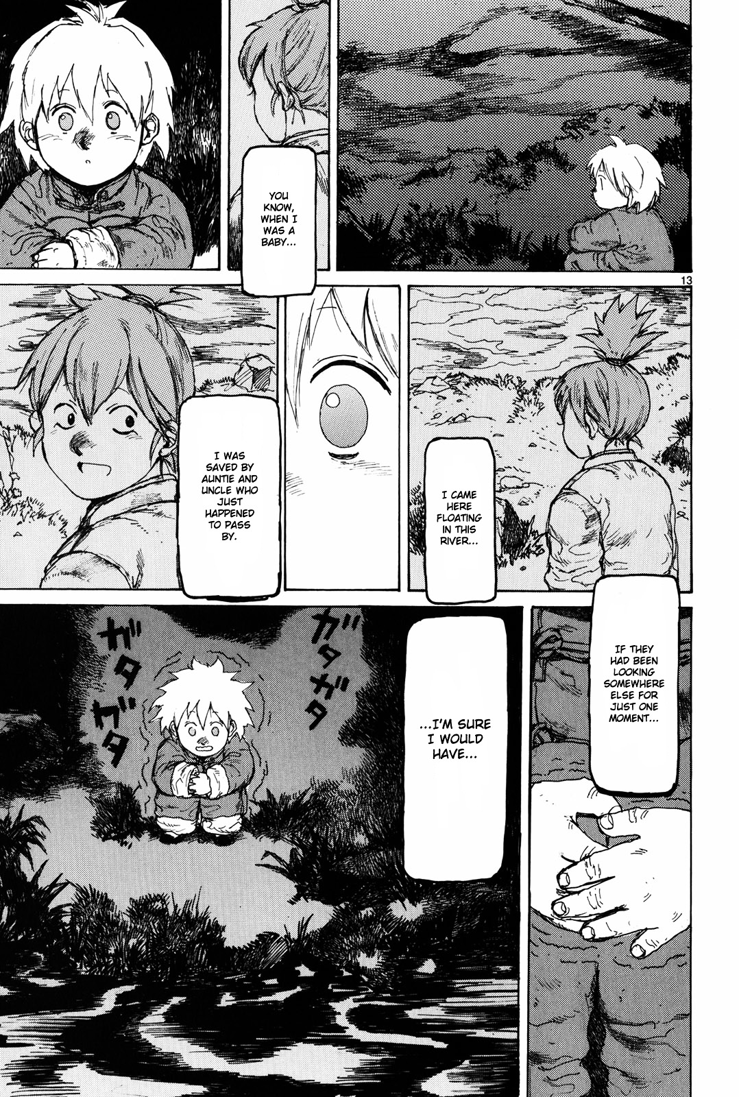 Read Dorohedoro EN Manga Online