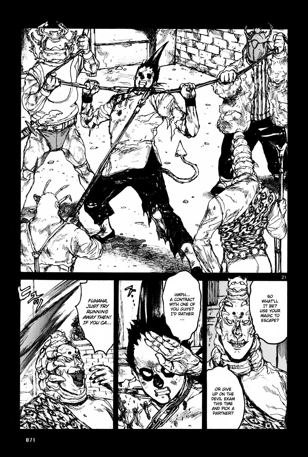 Read Dorohedoro EN Manga Online
