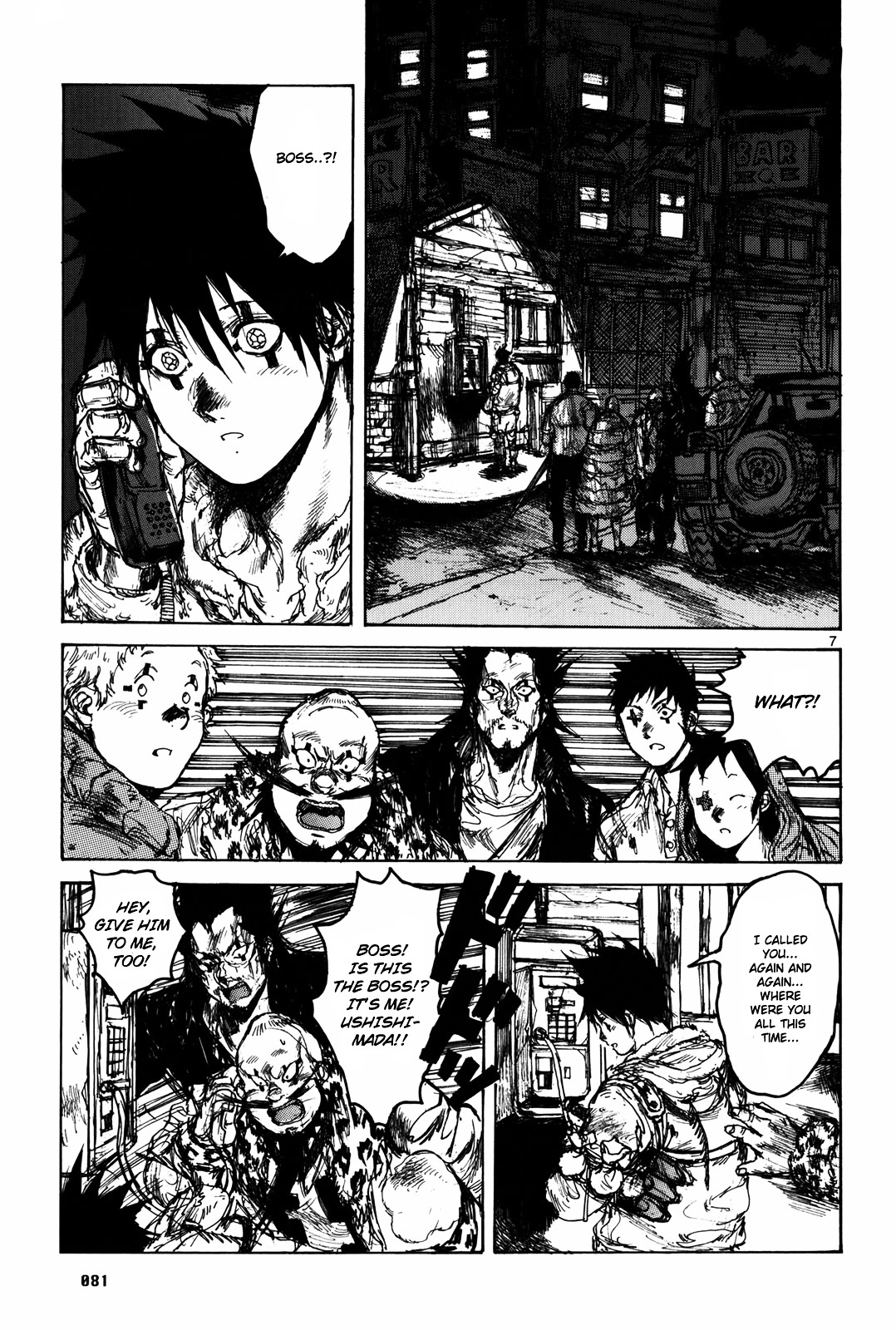 Read Dorohedoro EN Manga Online