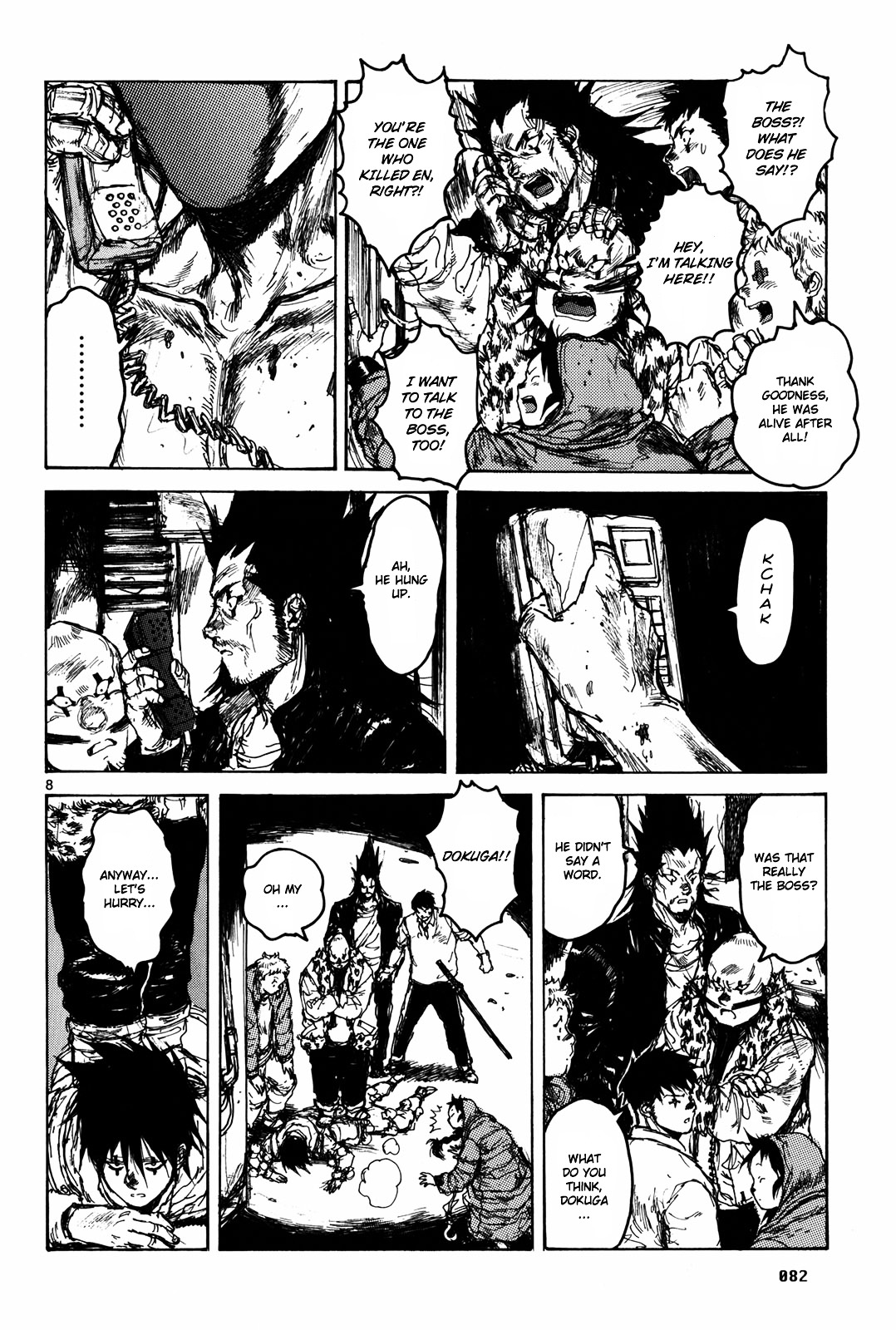 Read Dorohedoro EN Manga Online