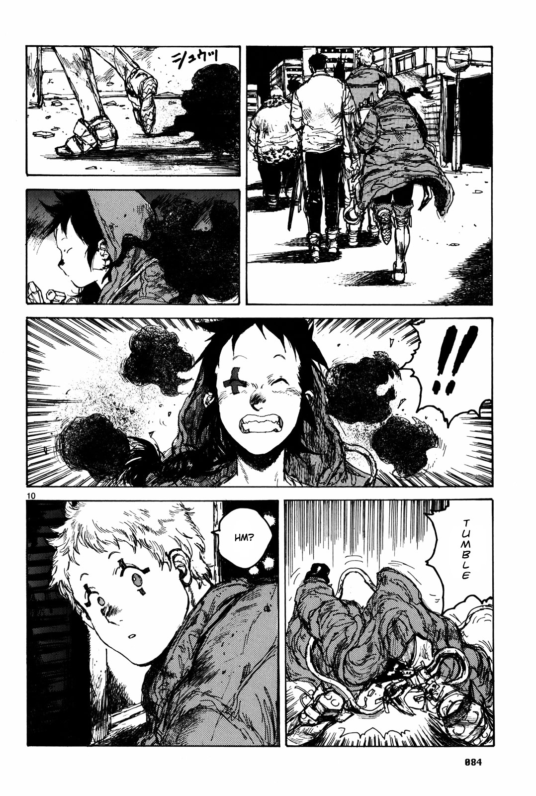 Read Dorohedoro EN Manga Online