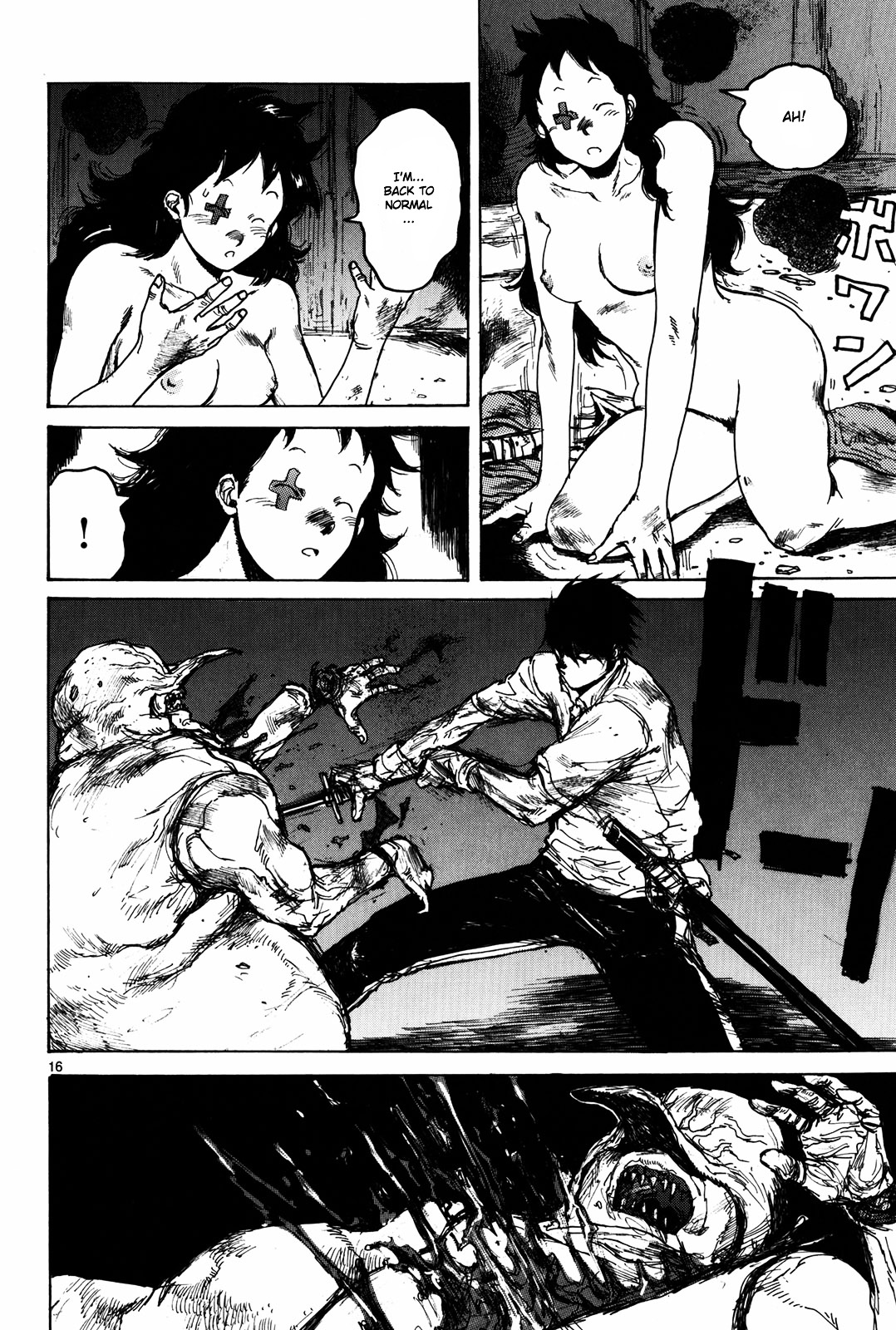 Read Dorohedoro EN Manga Online