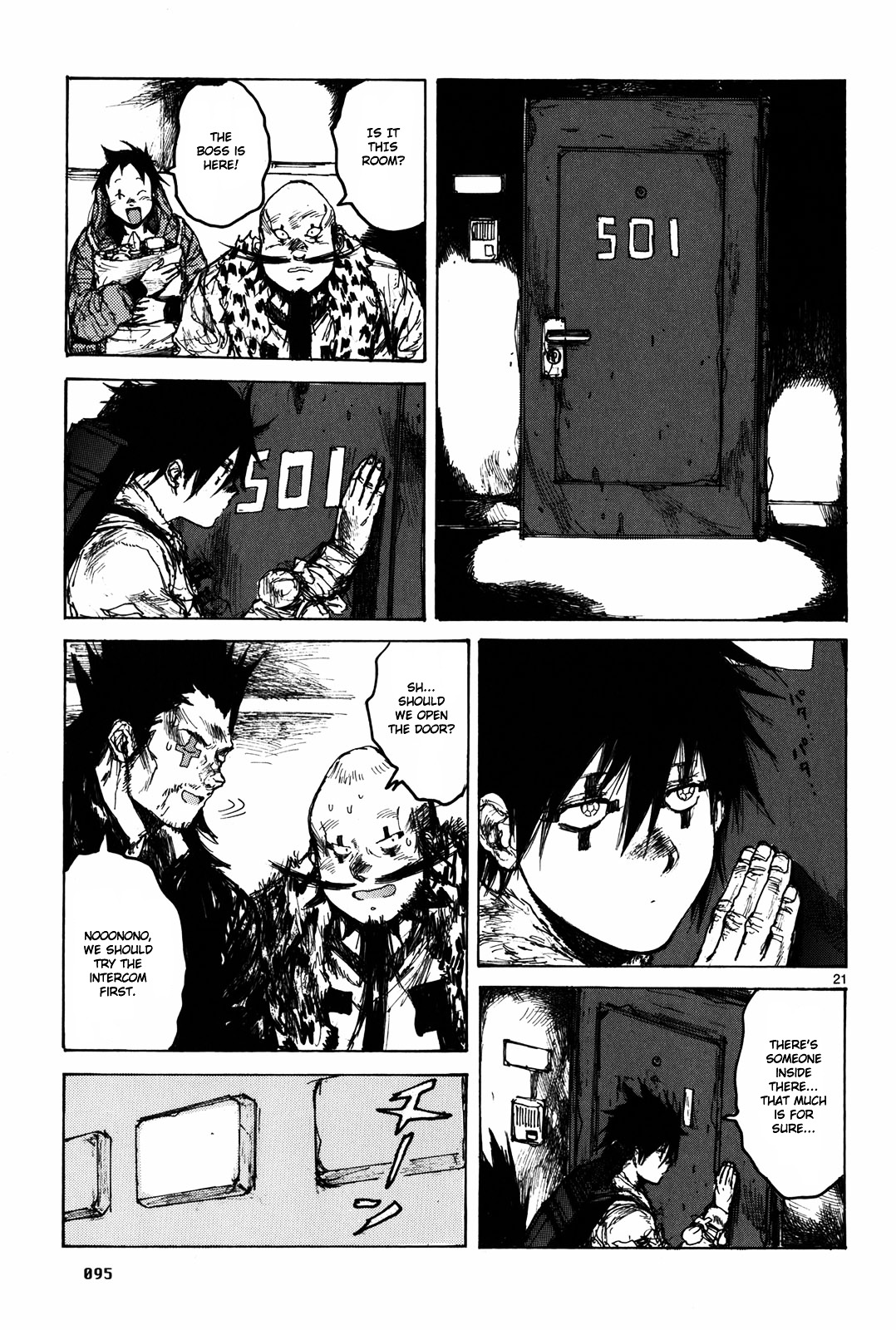 Read Dorohedoro EN Manga Online
