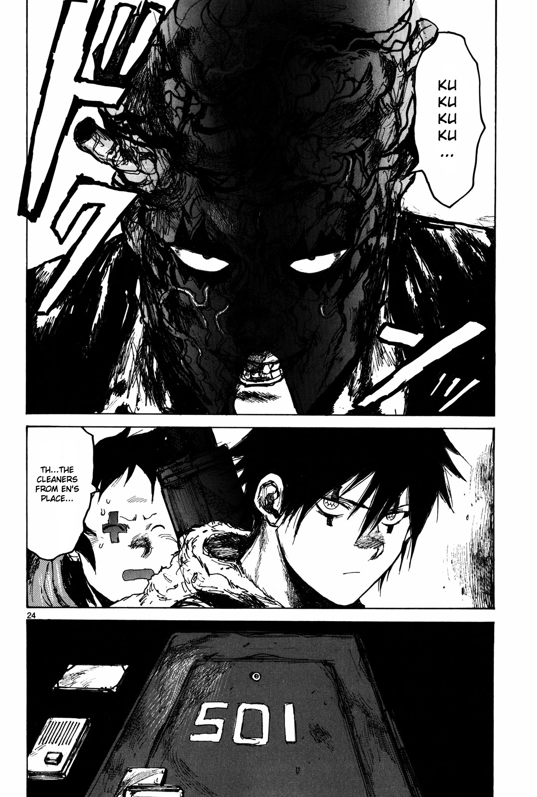 Read Dorohedoro EN Manga Online