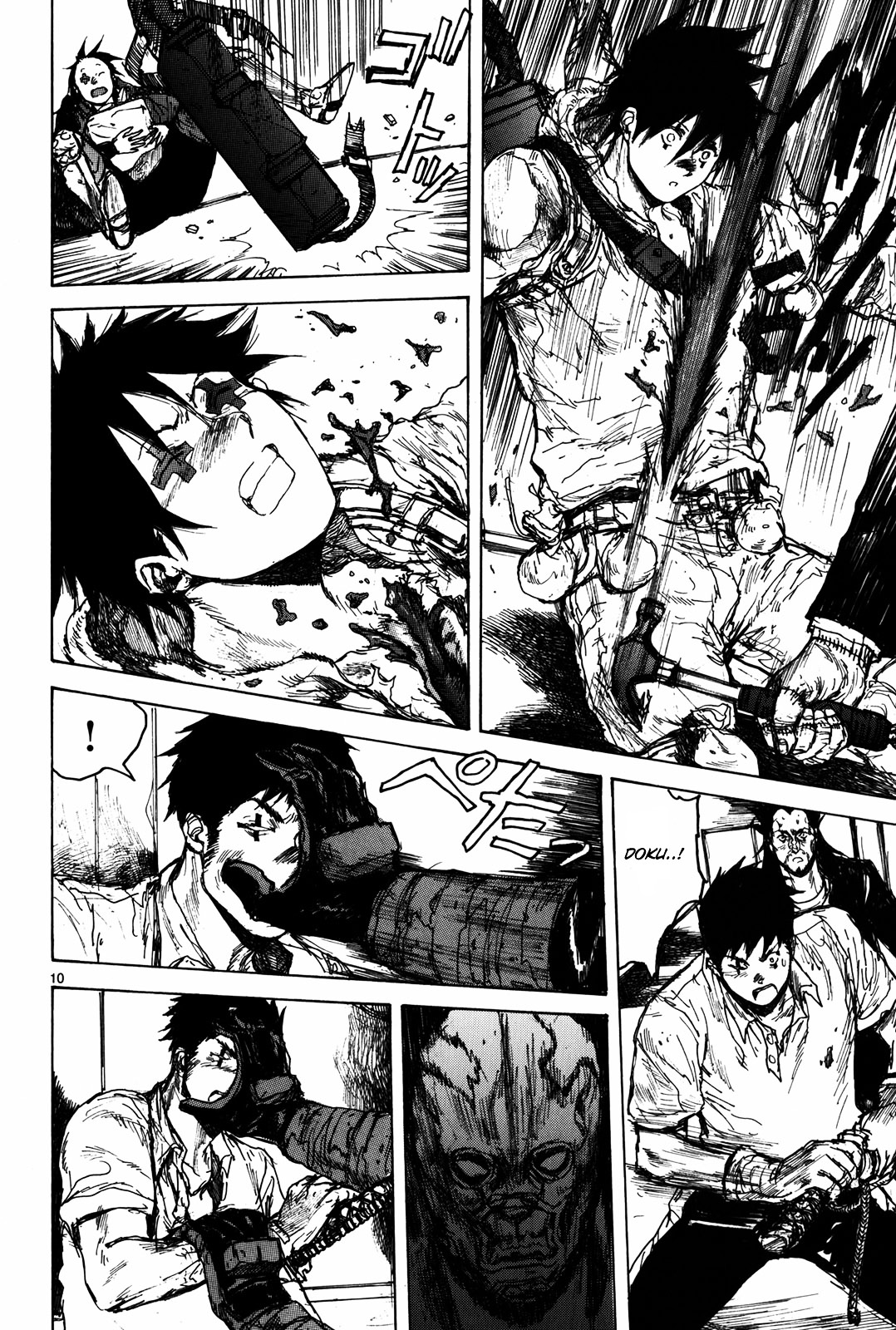 Read Dorohedoro EN Manga Online