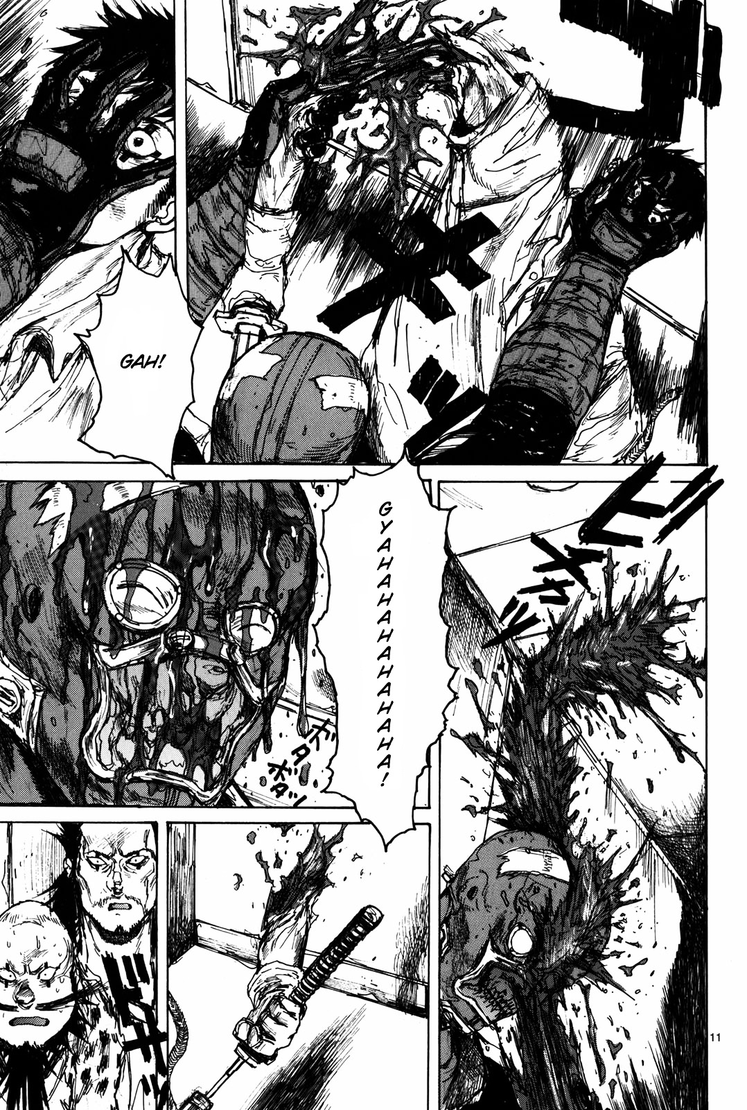 Read Dorohedoro EN Manga Online