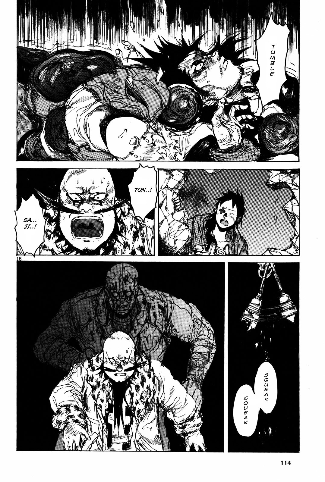Read Dorohedoro EN Manga Online
