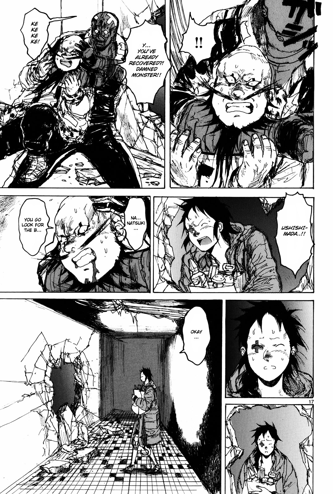 Read Dorohedoro EN Manga Online