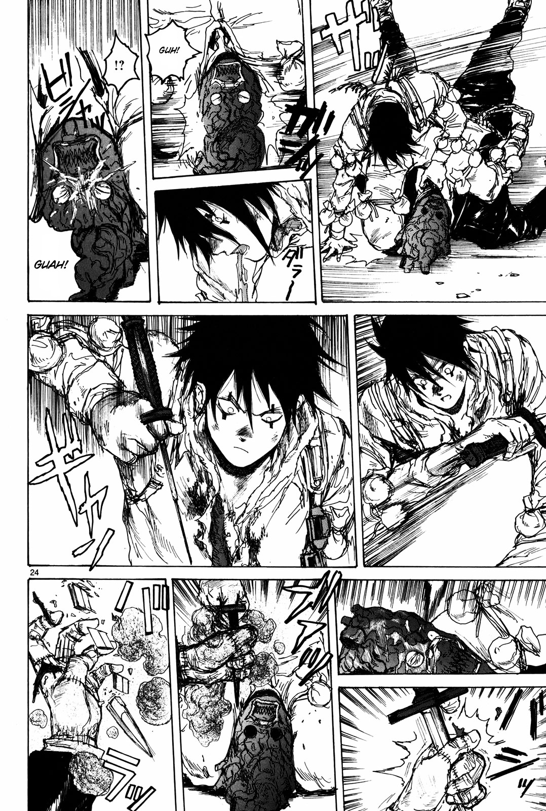 Read Dorohedoro EN Manga Online