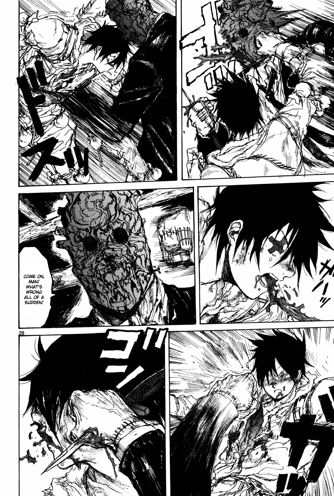 Read Dorohedoro EN Manga Online