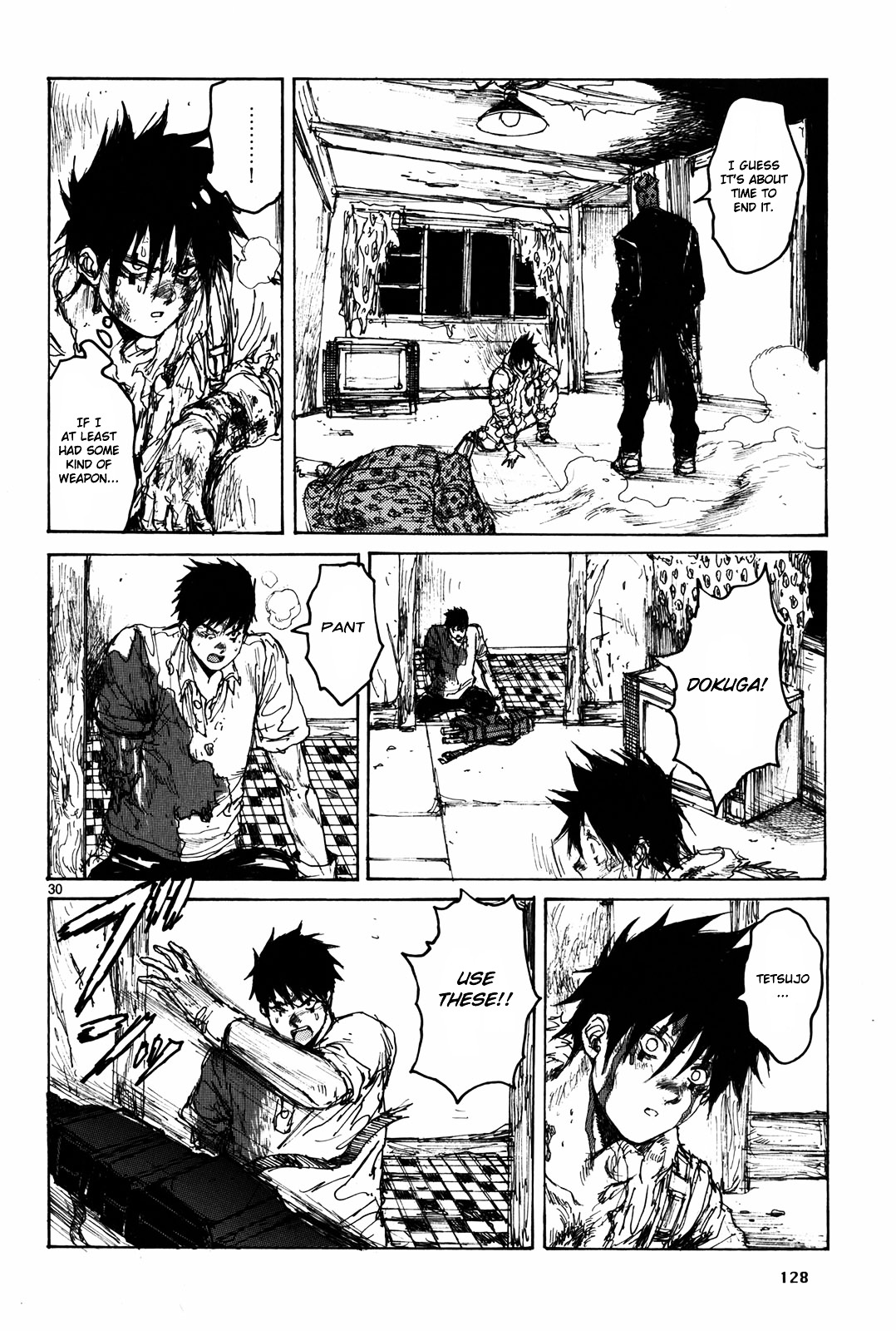 Read Dorohedoro EN Manga Online