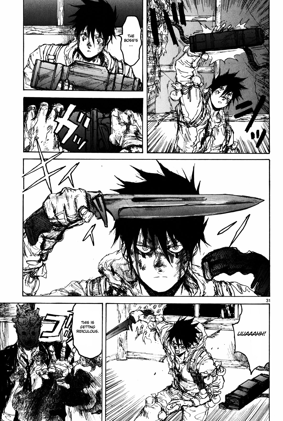 Read Dorohedoro EN Manga Online