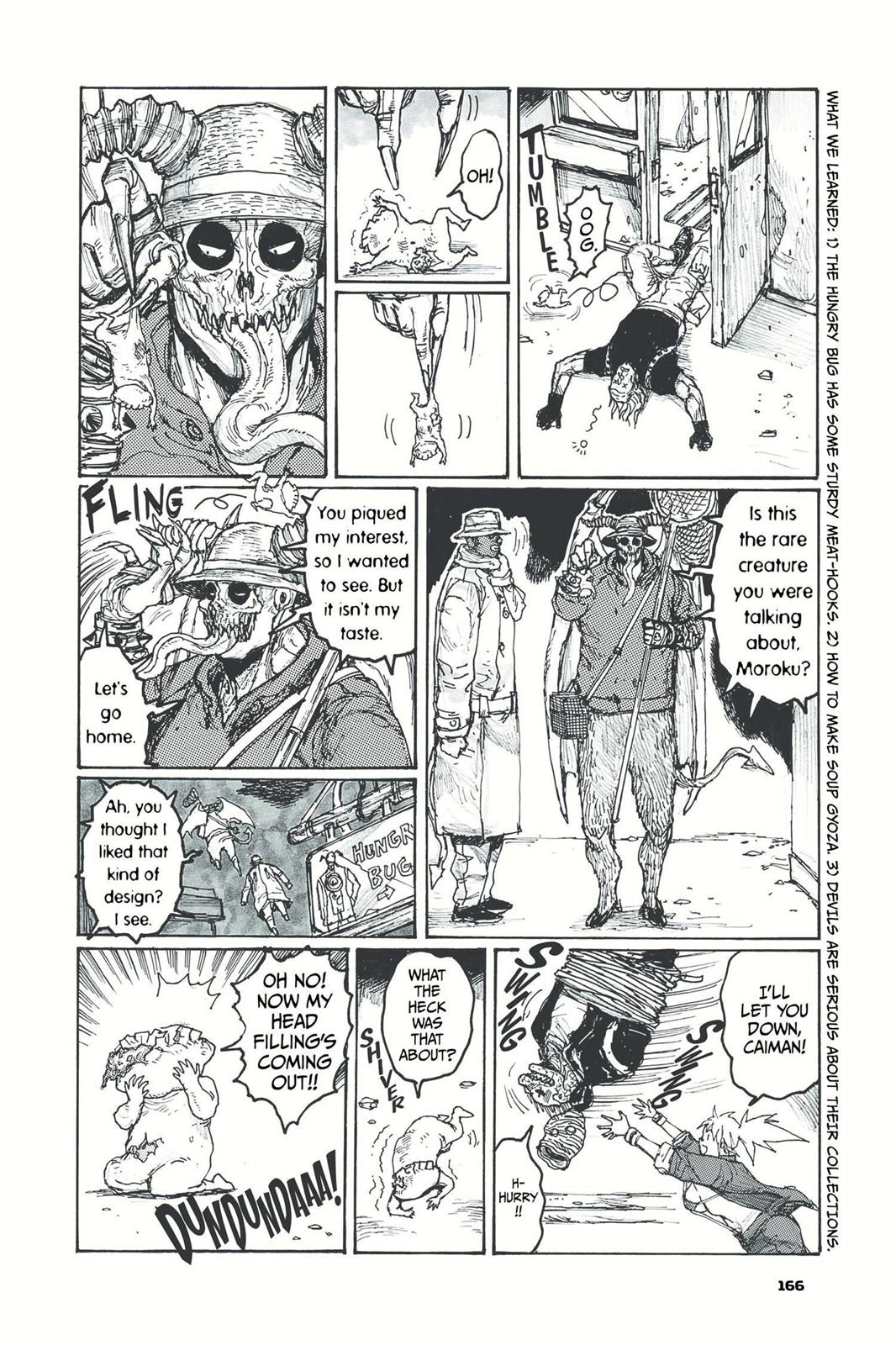 Read Dorohedoro EN Manga Online