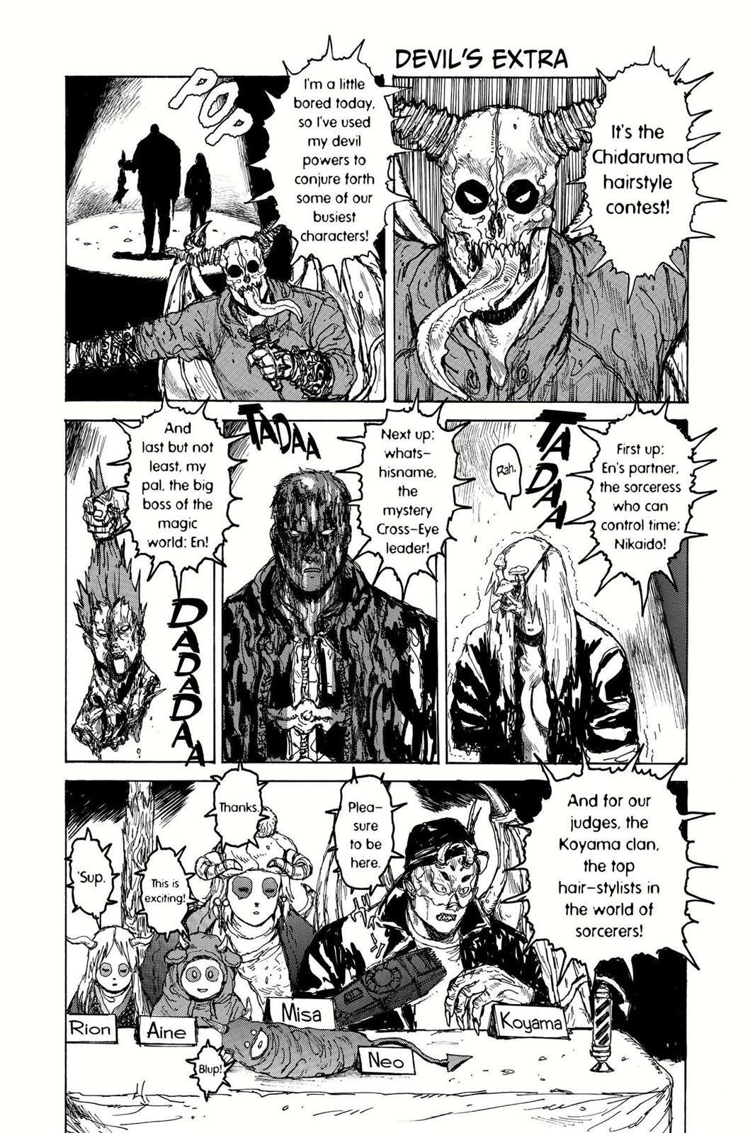 Read Dorohedoro EN Manga Online