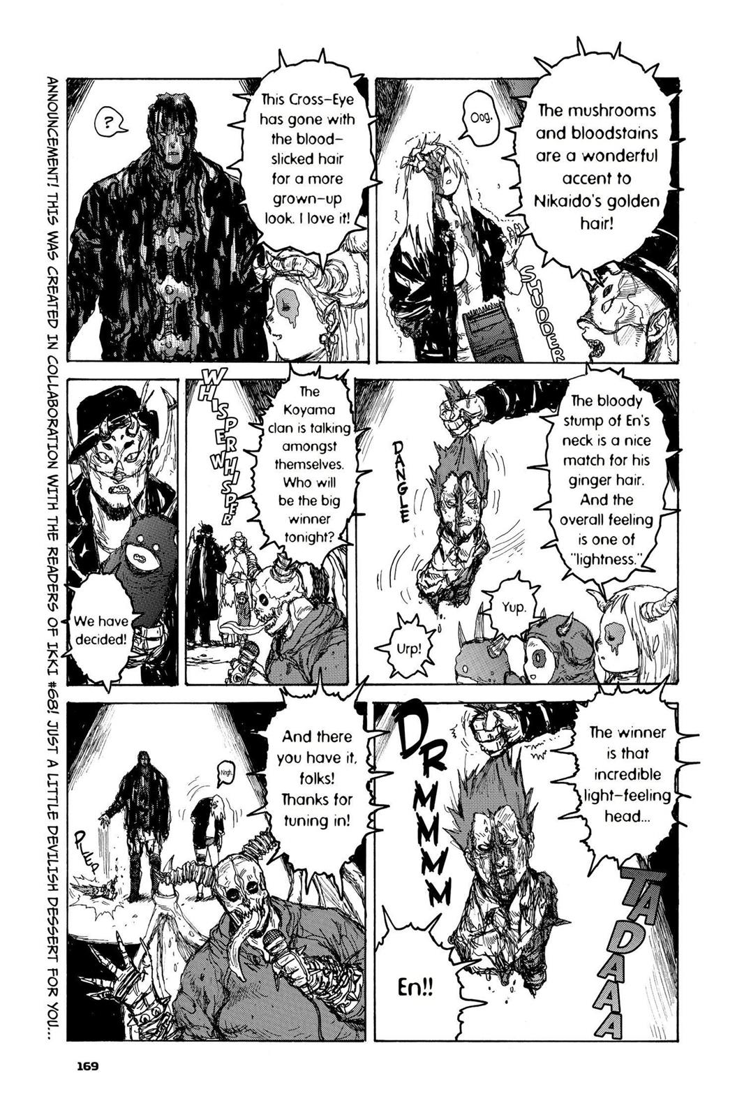 Read Dorohedoro EN Manga Online
