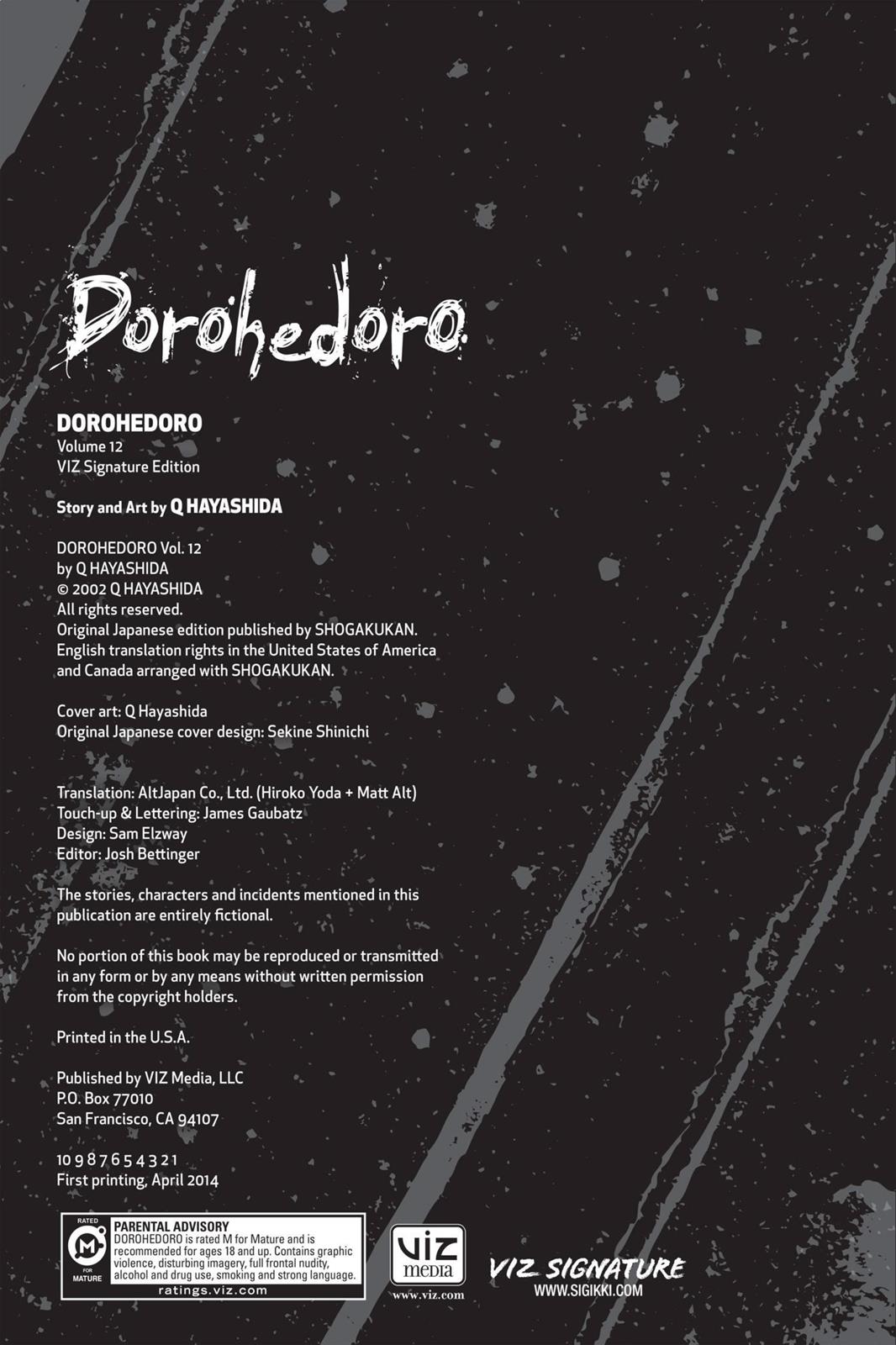 Read Dorohedoro EN Manga Online