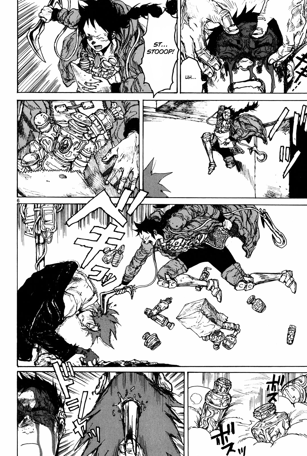 Read Dorohedoro EN Manga Online