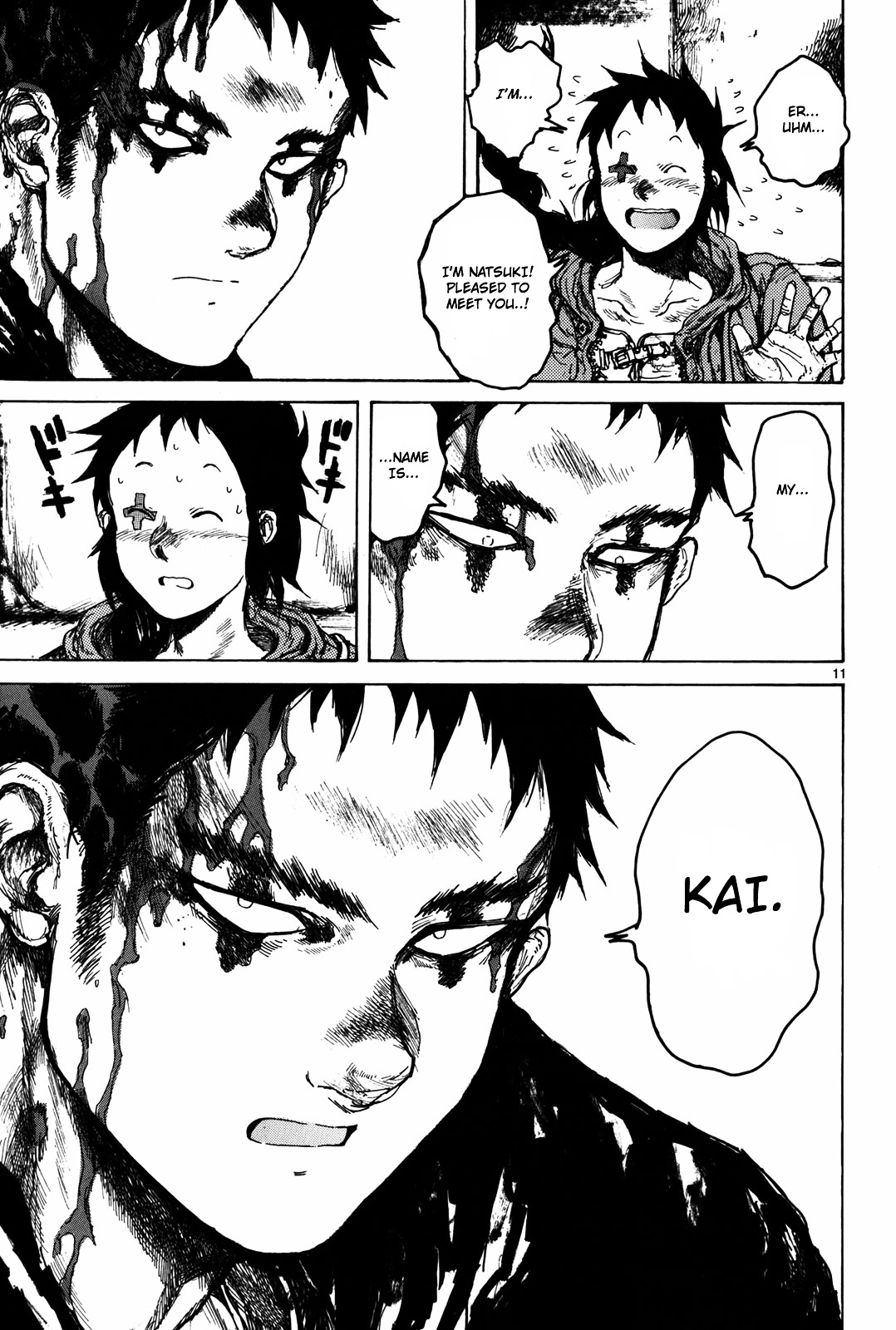 Read Dorohedoro EN Manga Online