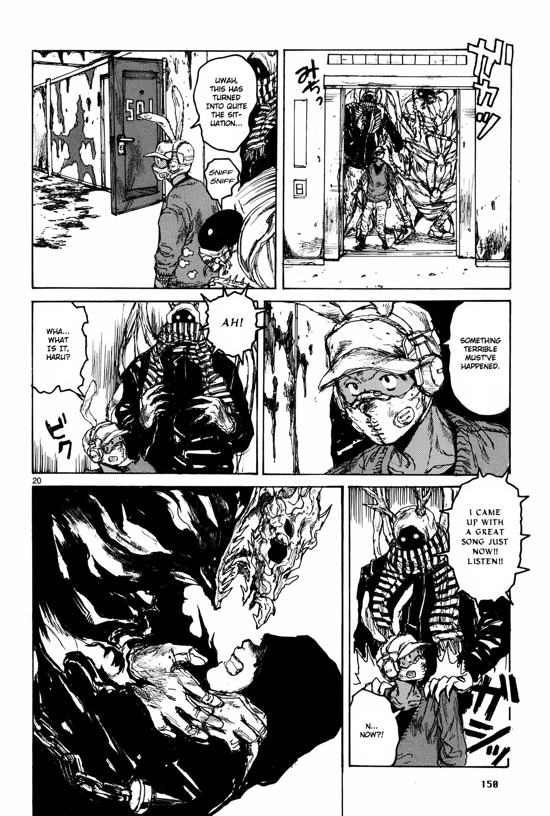 Read Dorohedoro EN Manga Online