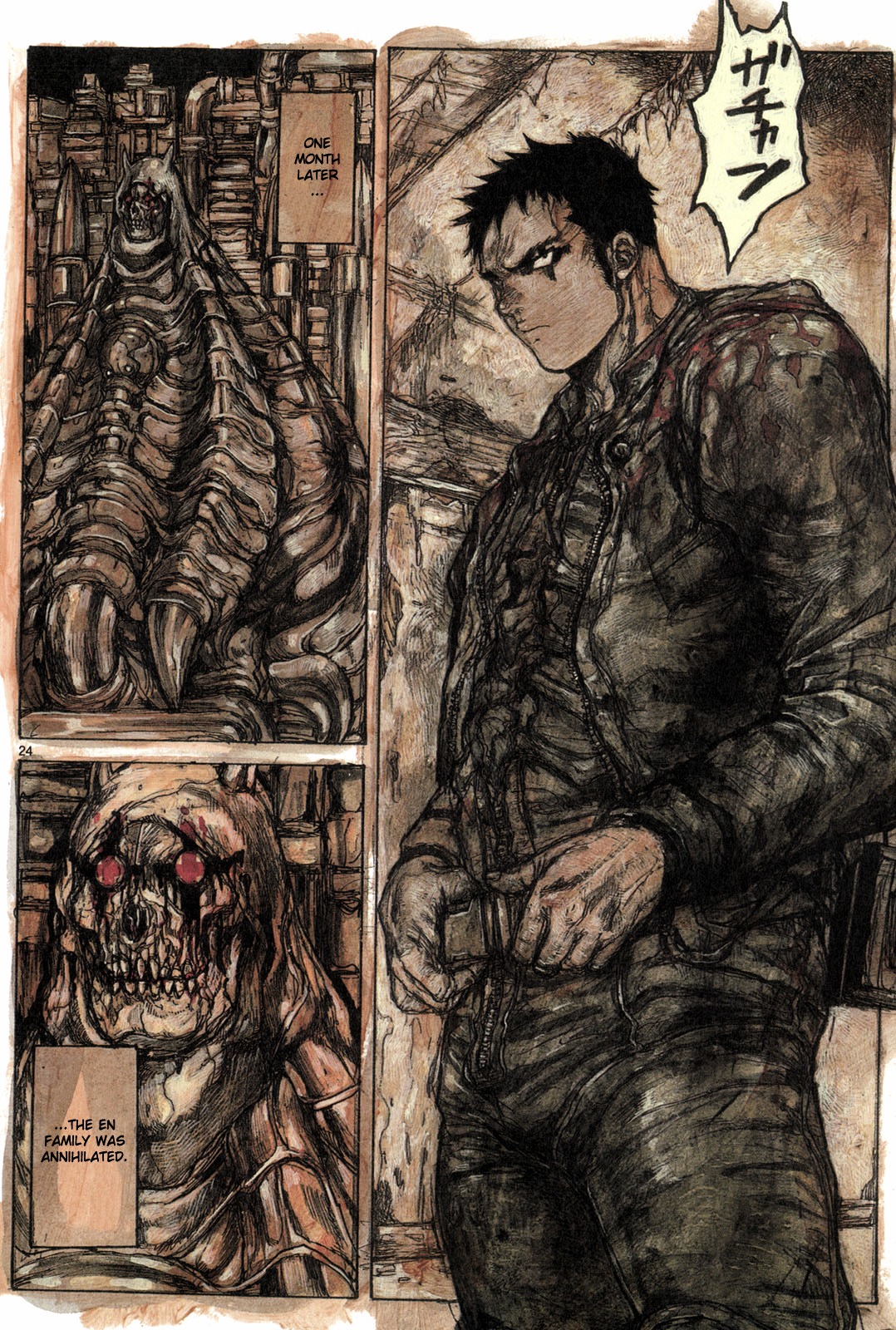 Read Dorohedoro EN Manga Online