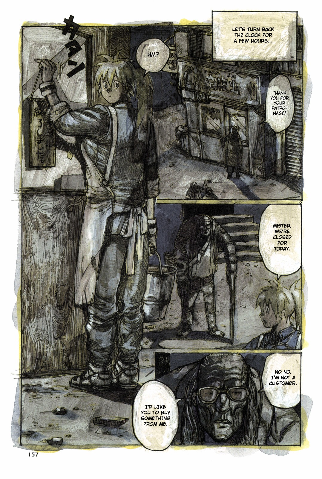 Read Dorohedoro EN Manga Online