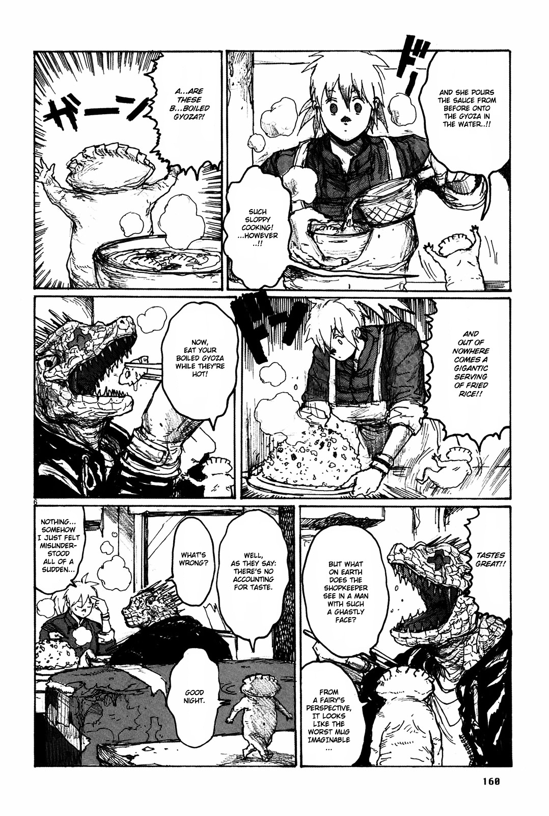 Read Dorohedoro EN Manga Online