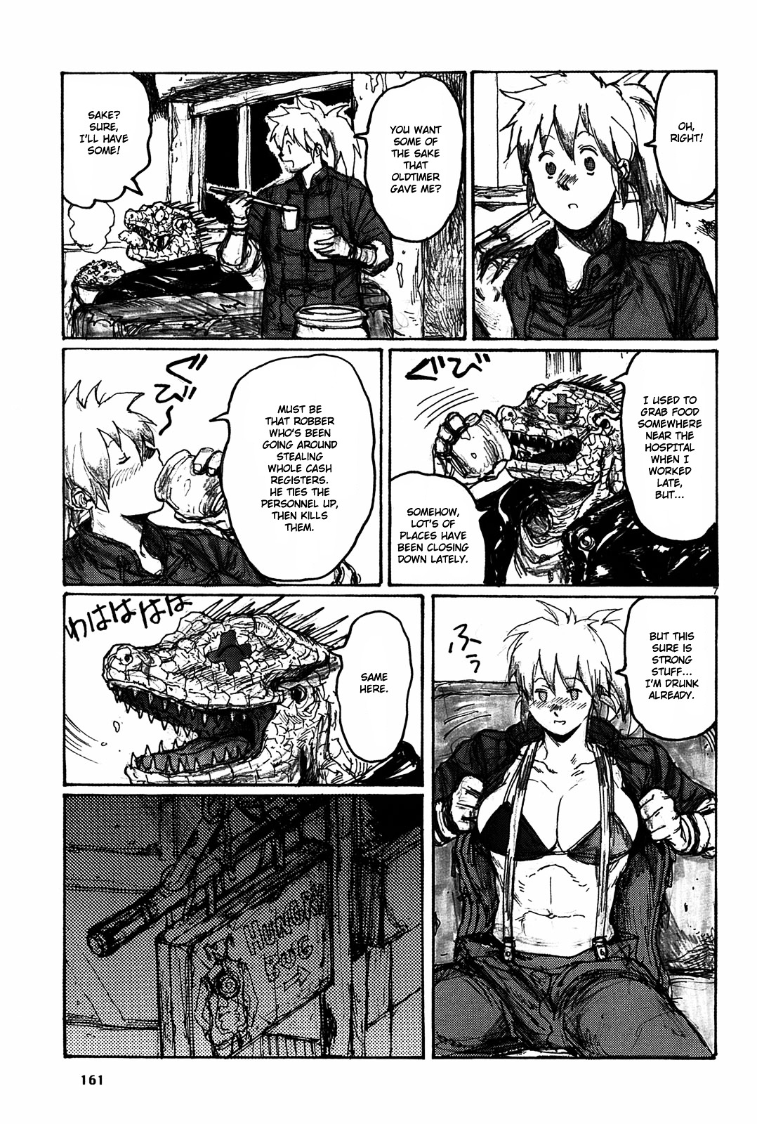 Read Dorohedoro EN Manga Online