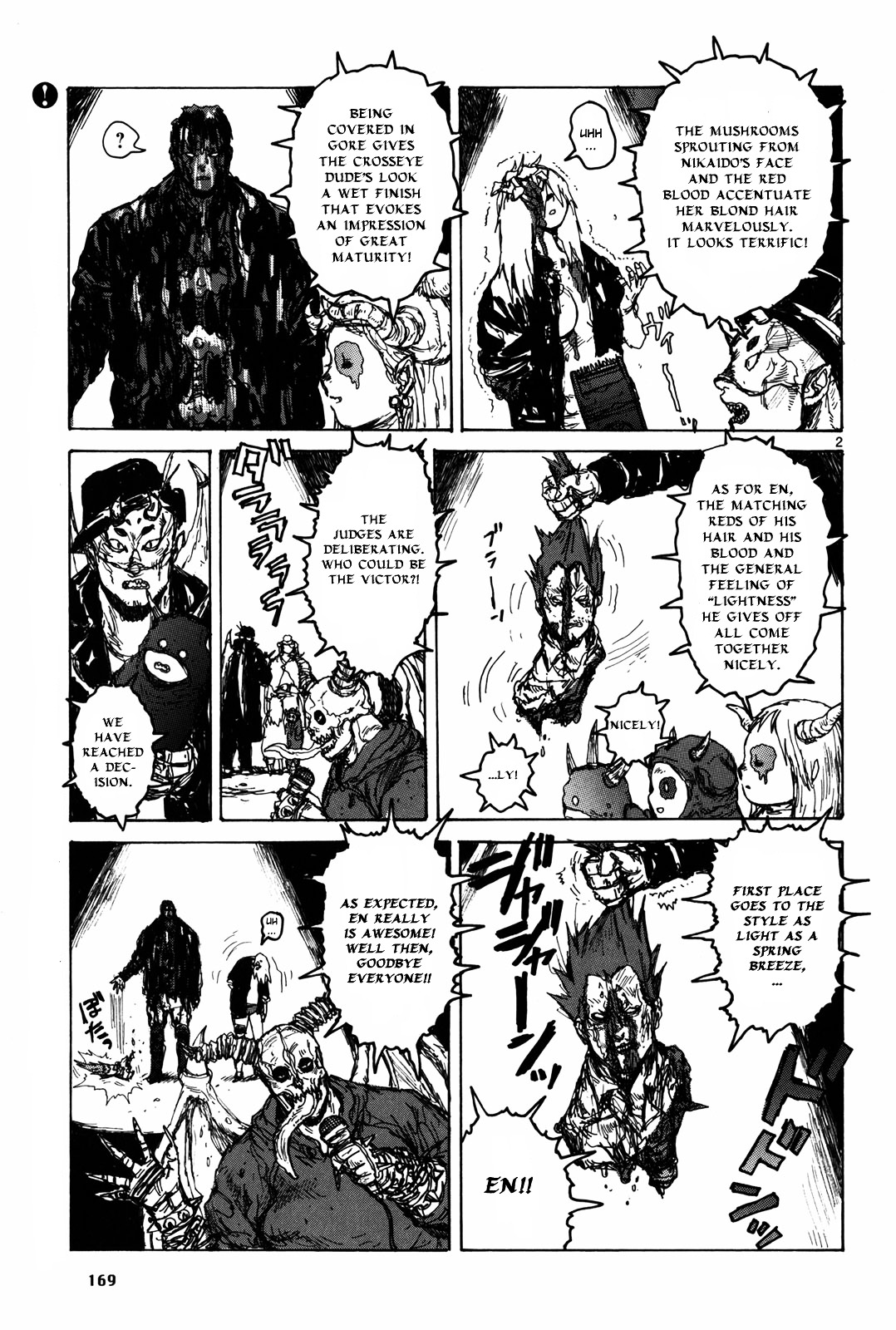 Read Dorohedoro EN Manga Online