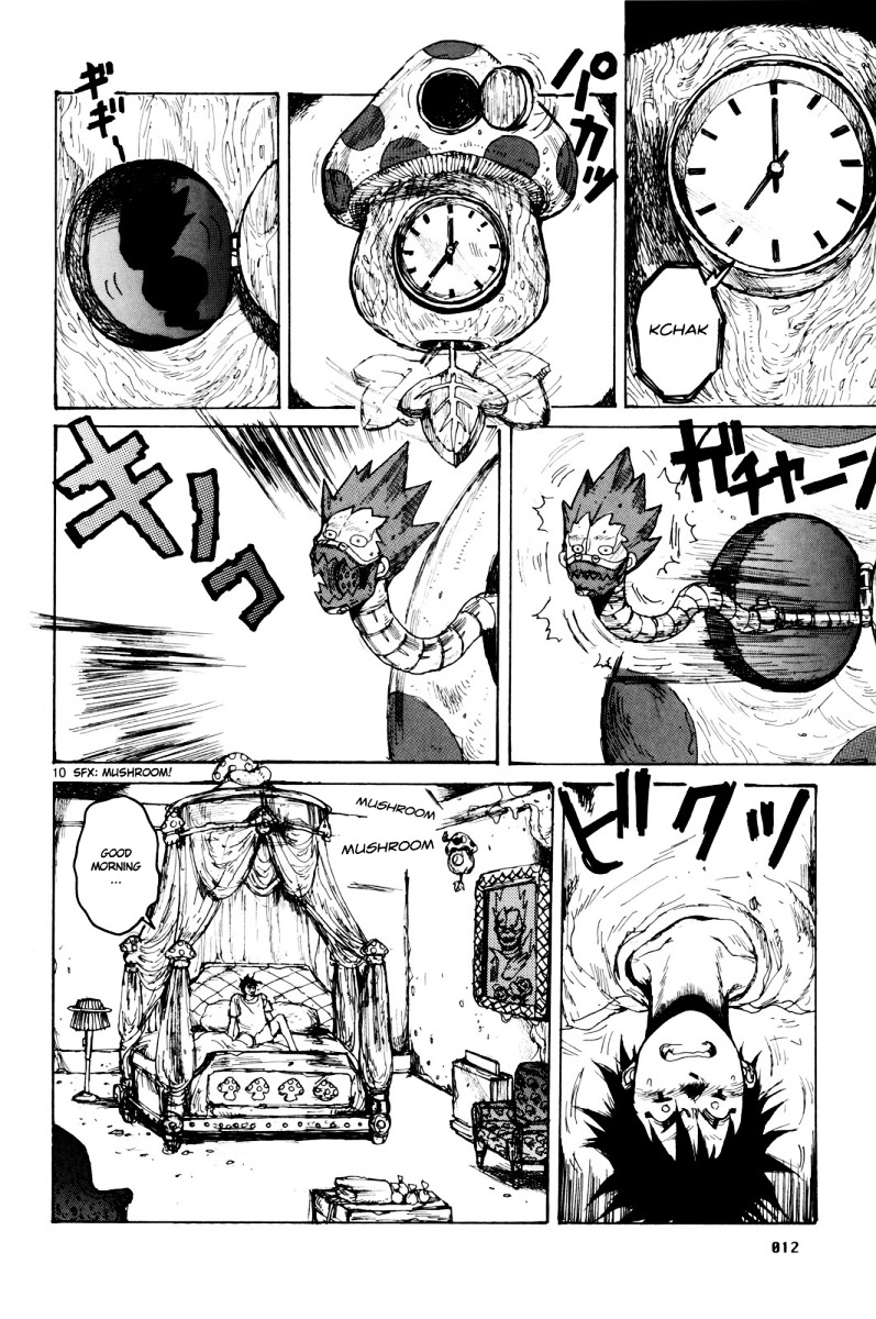 Read Dorohedoro EN Manga Online