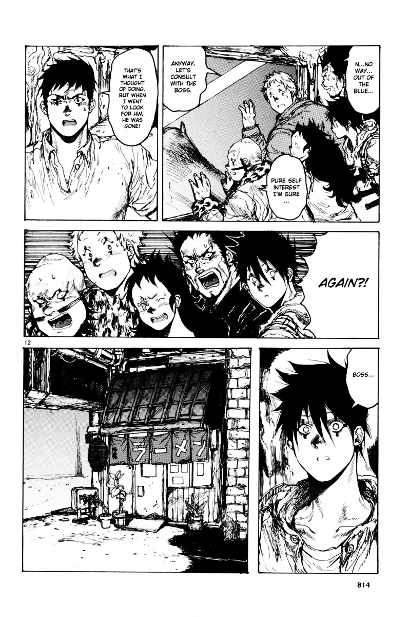 Read Dorohedoro EN Manga Online