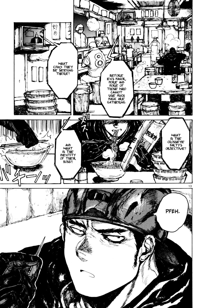 Read Dorohedoro EN Manga Online