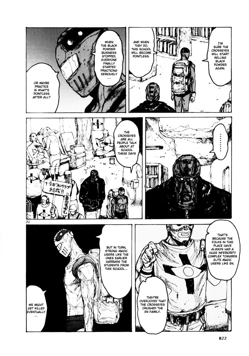 Read Dorohedoro EN Manga Online
