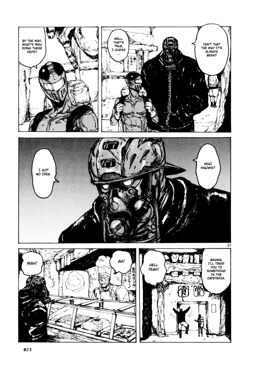 Read Dorohedoro EN Manga Online