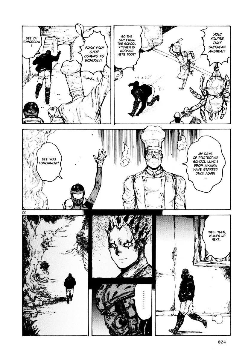 Read Dorohedoro EN Manga Online