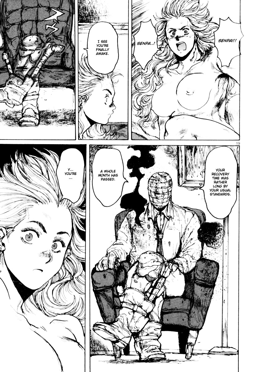 Read Dorohedoro EN Manga Online