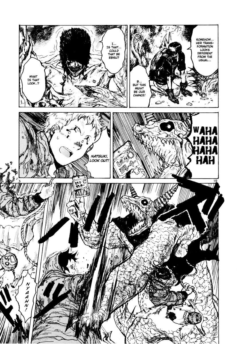 Read Dorohedoro EN Manga Online