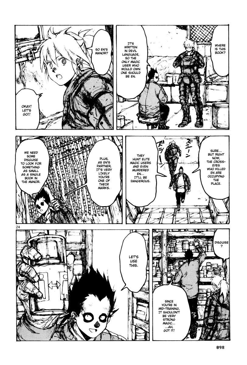 Read Dorohedoro EN Manga Online