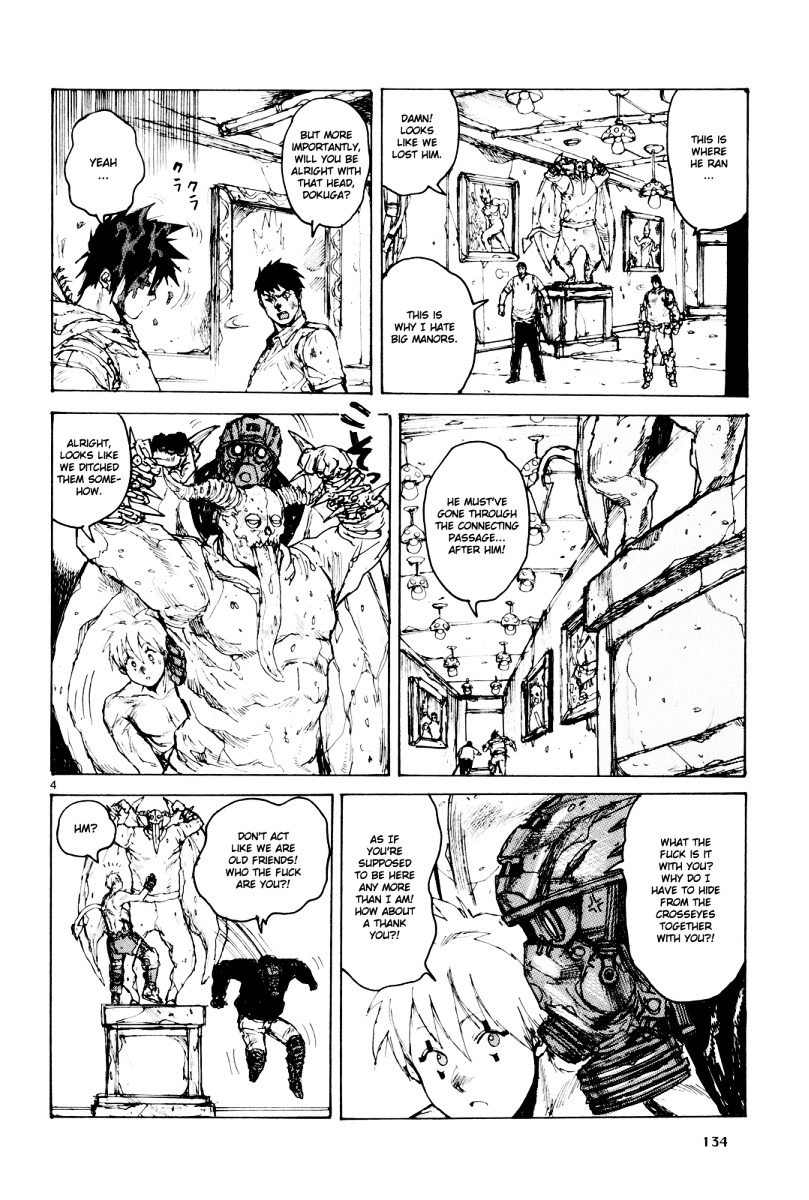 Read Dorohedoro EN Manga Online
