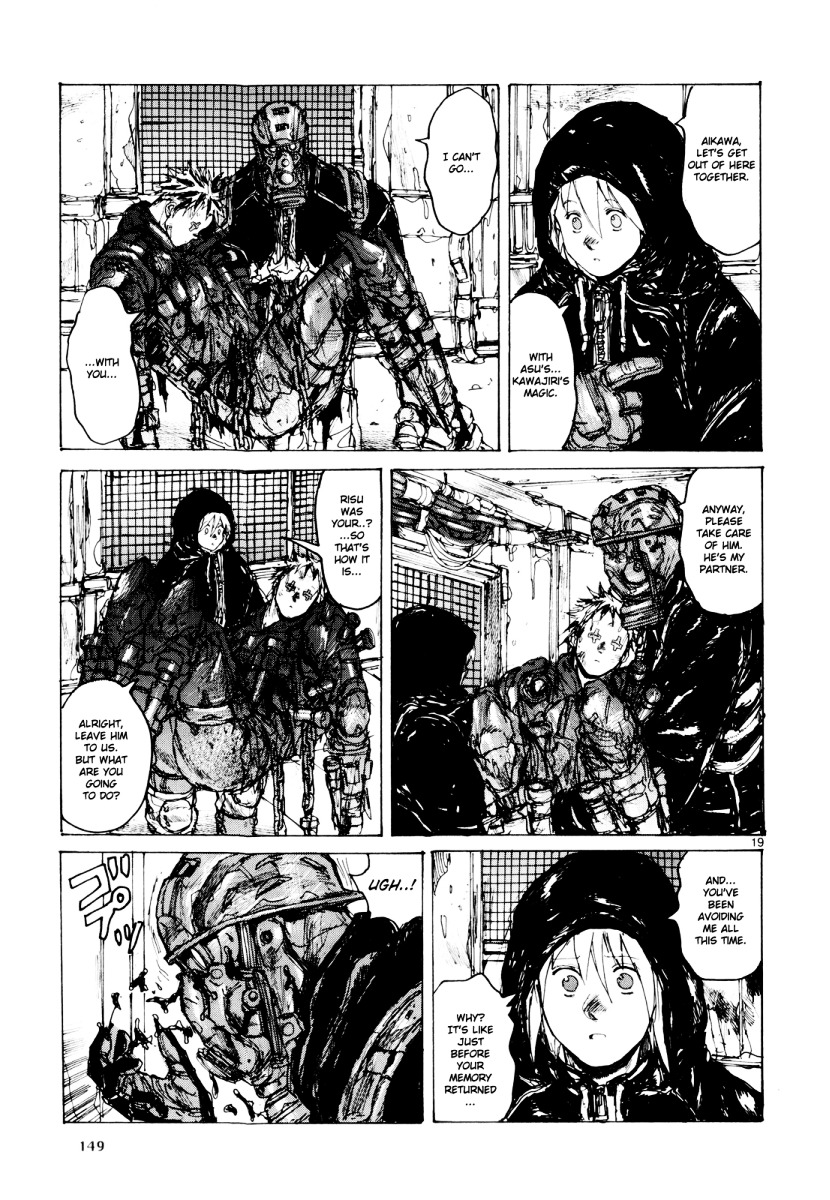 Read Dorohedoro EN Manga Online