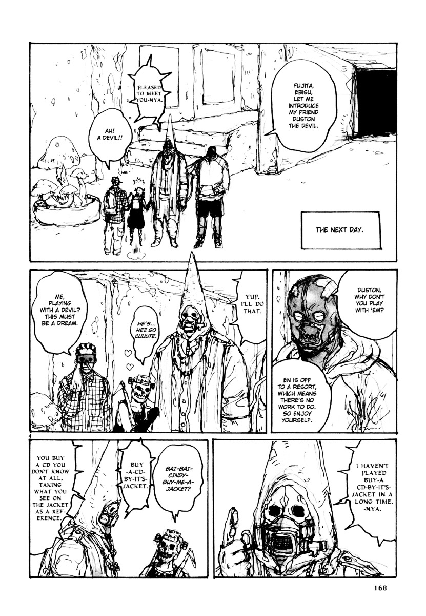 Read Dorohedoro EN Manga Online