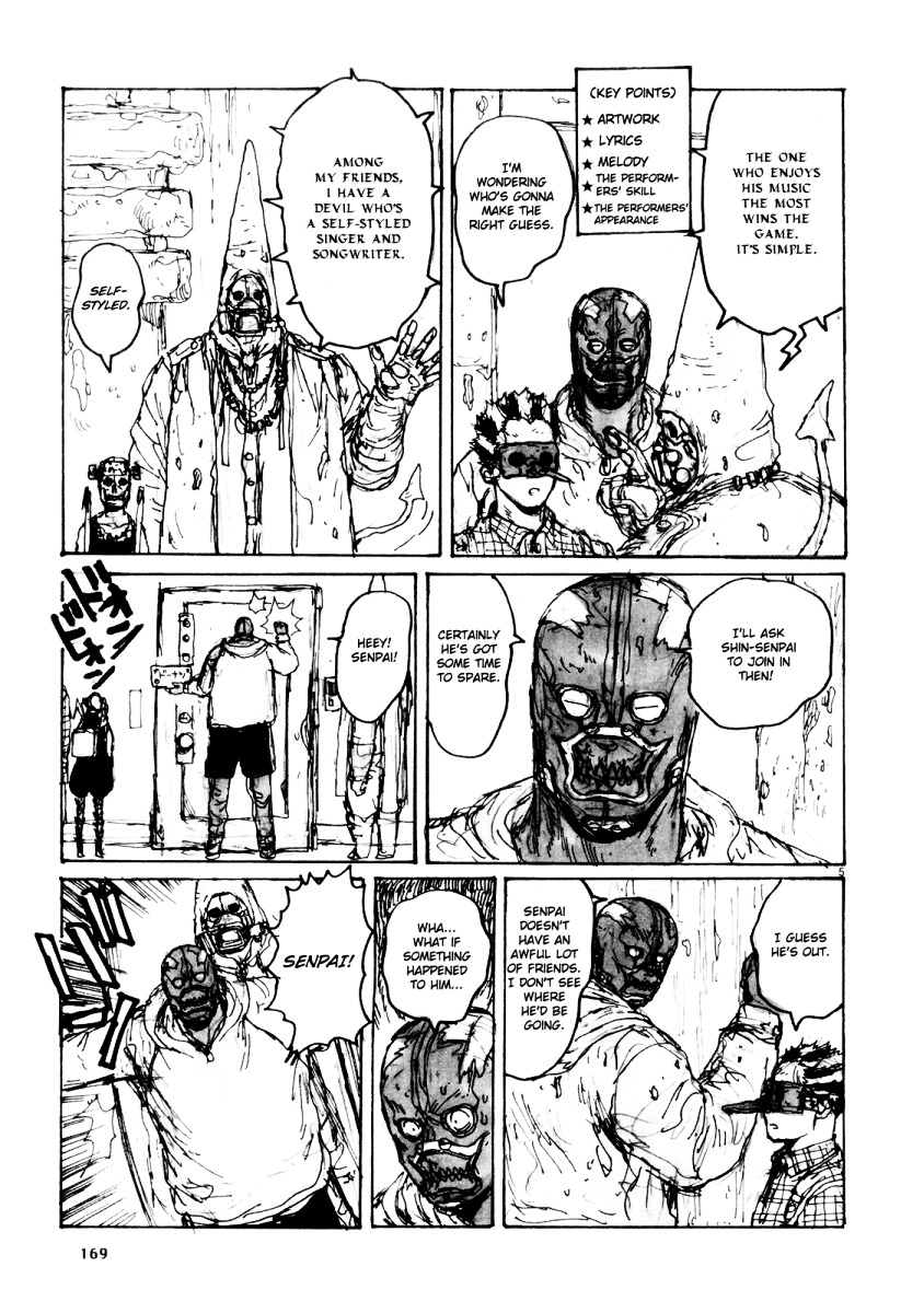 Read Dorohedoro EN Manga Online