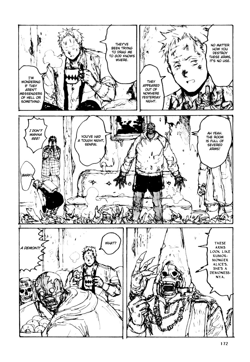 Read Dorohedoro EN Manga Online