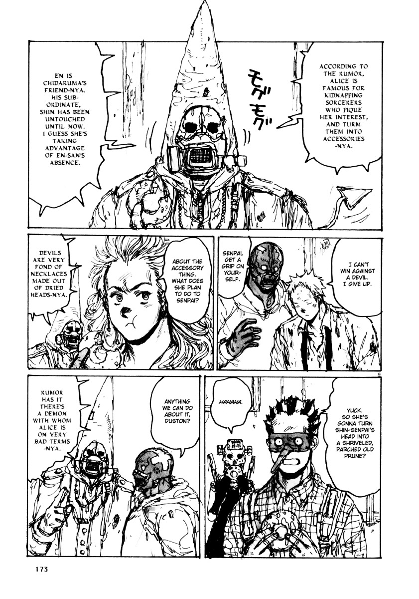Read Dorohedoro EN Manga Online