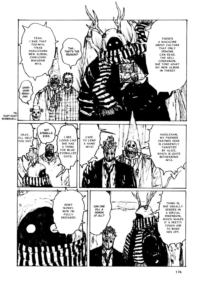 Read Dorohedoro EN Manga Online