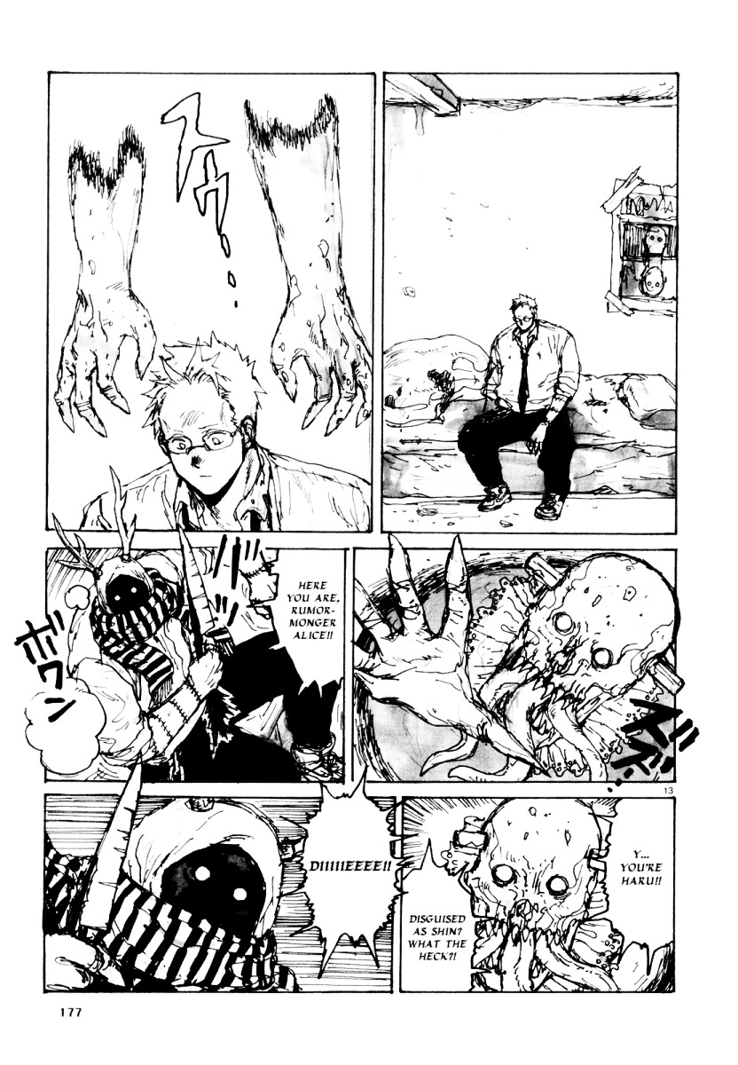 Read Dorohedoro EN Manga Online