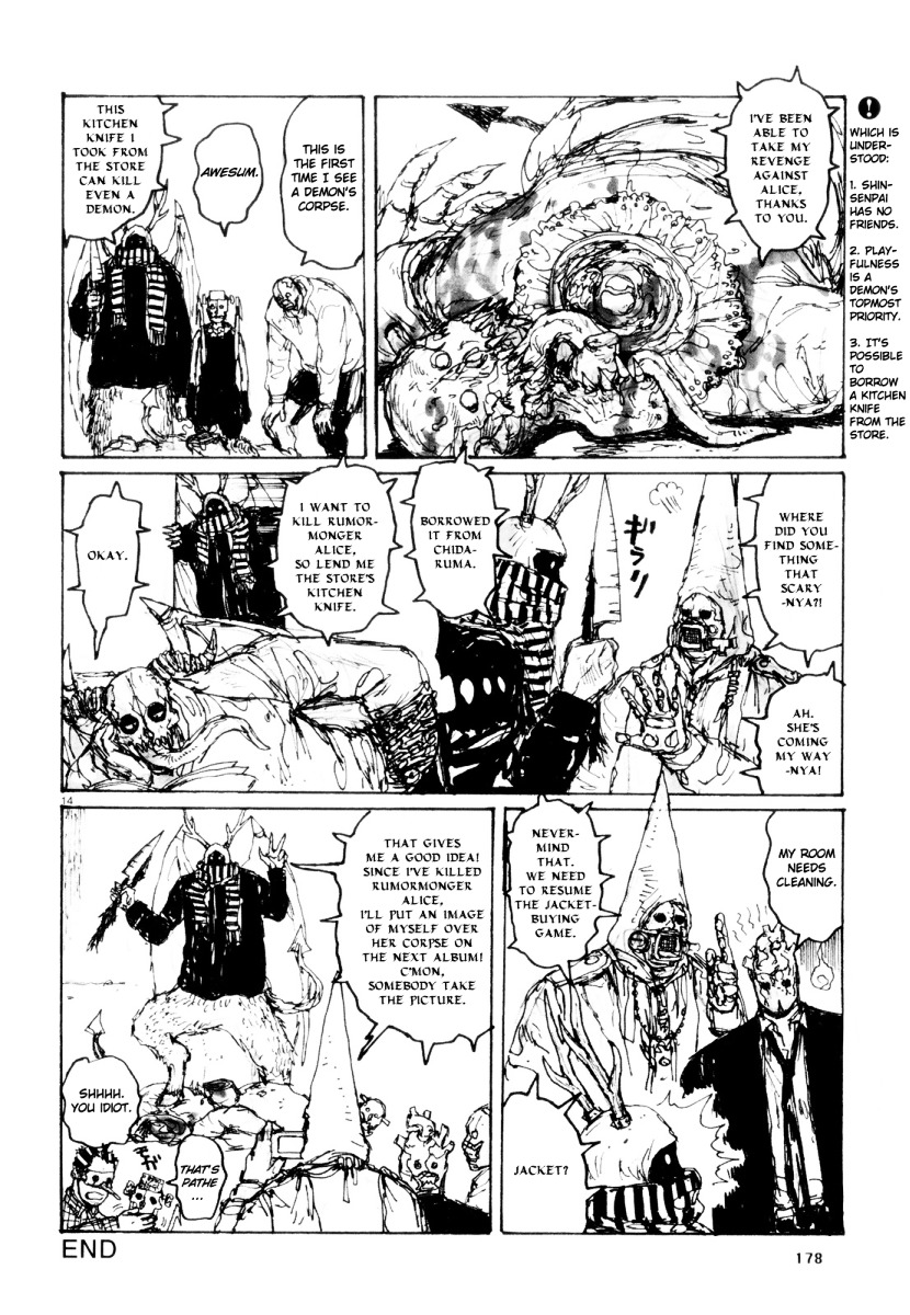 Read Dorohedoro EN Manga Online